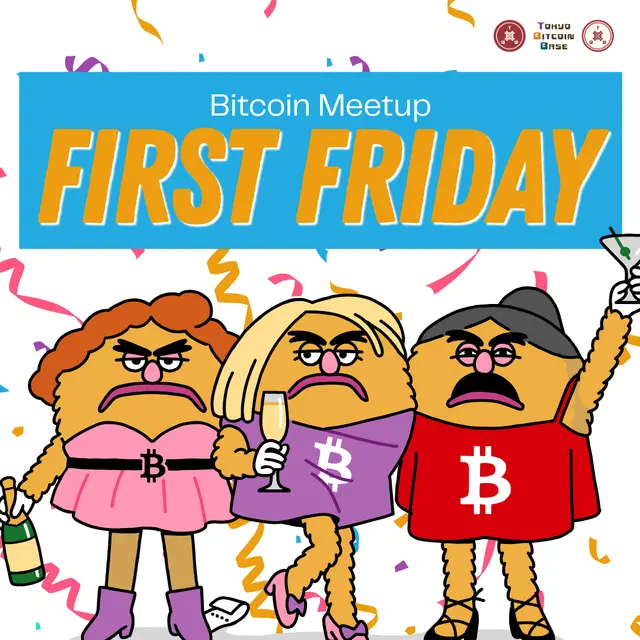 TBB First Friday