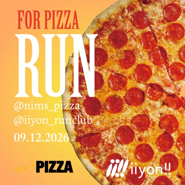 🍕iiyon!! Pizza Run Vo.③🍕