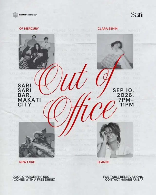 🎶Q3 Interschool Alumni Happy Hour: Out of Office Edition🍸