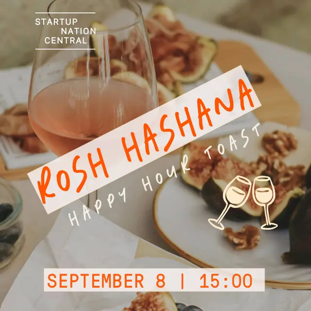 Rosh Hashana Happy Hour