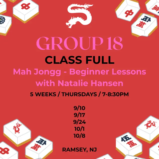 Beginner Mah Jongg Lessons (Group 18 - Thursdays)