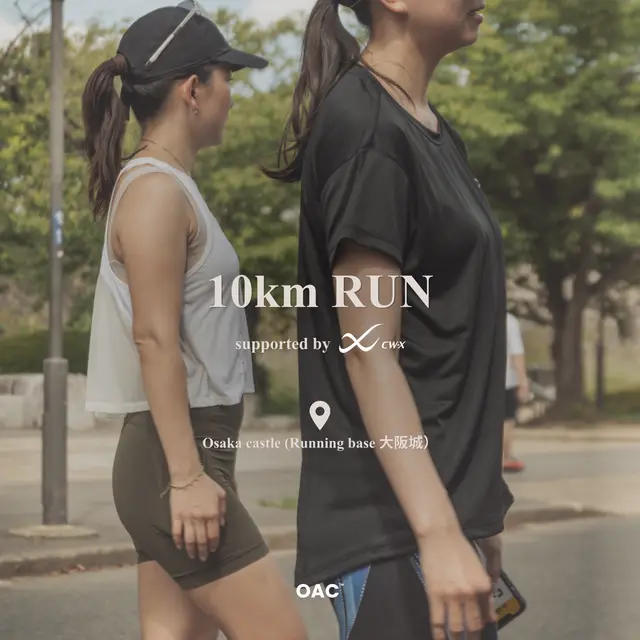 10km Run