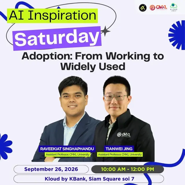 AI Inspiration Saturday : September Session