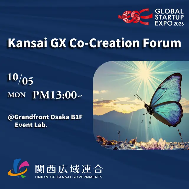 Kansai GX Co-Creation Forum