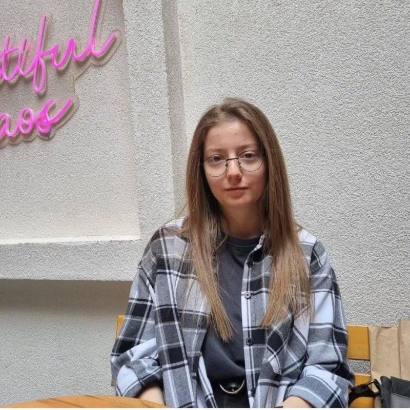 Emine