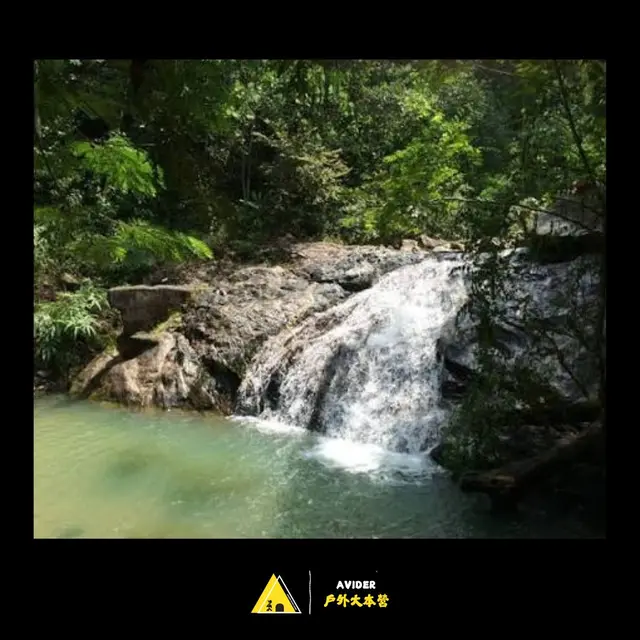 Gunung Pulai - Secret Trail
