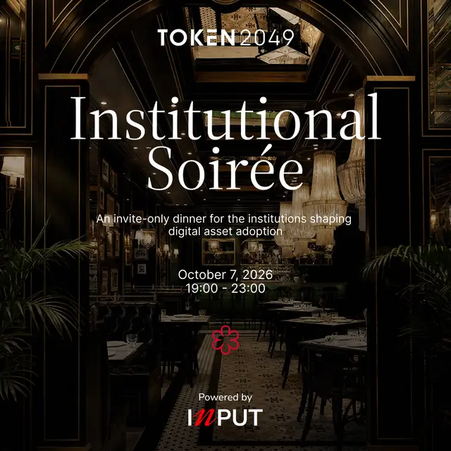 Institutional Soirée