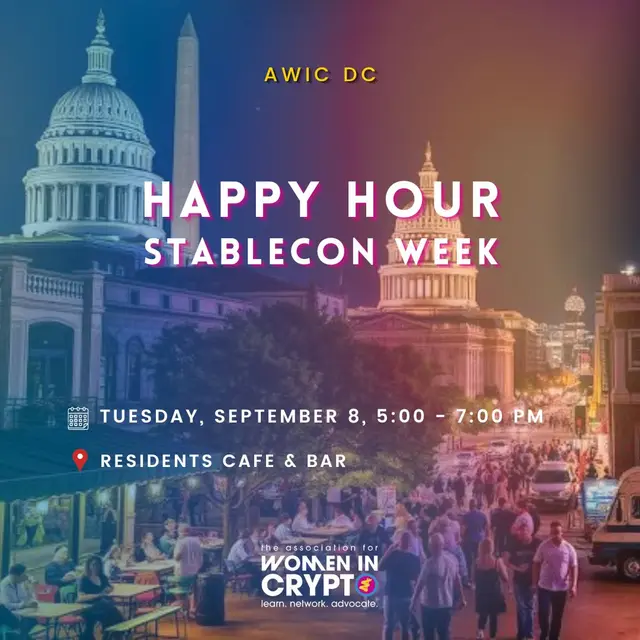 AWIC DC | Stablecon Happy Hour
