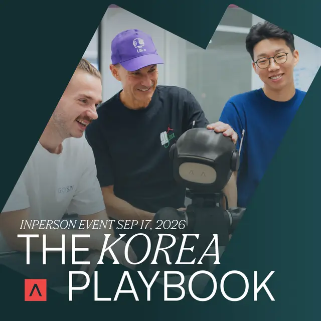 The Korea Playbook for Austin Physical AI Founders