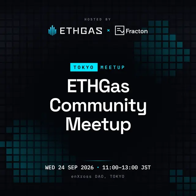 ETHGas Community Meetup