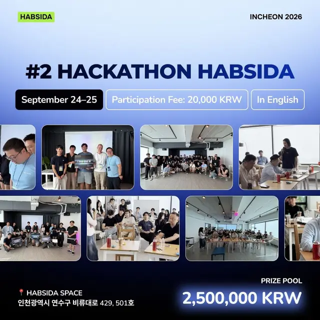 Habsida Hackathon 2026 [ENG]