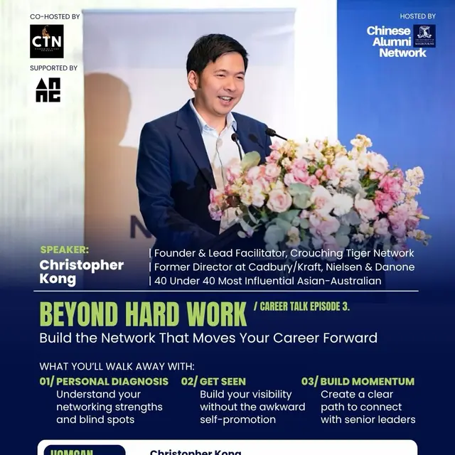 UoMCAN Career Talk ep.3