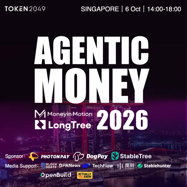 Agentic Money 2026