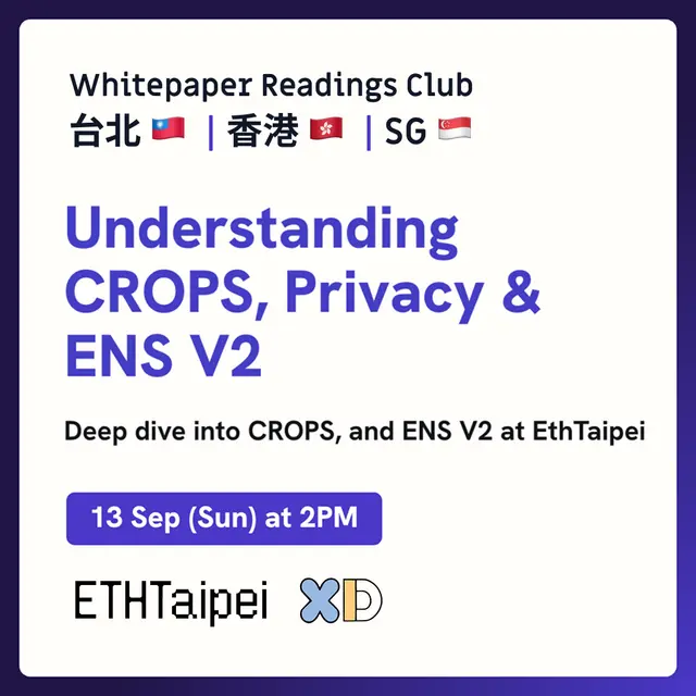 隱私與ENS v2跨鏈演進(CROPS, Privacy & ENS v2 Cross-Chain Evolution)