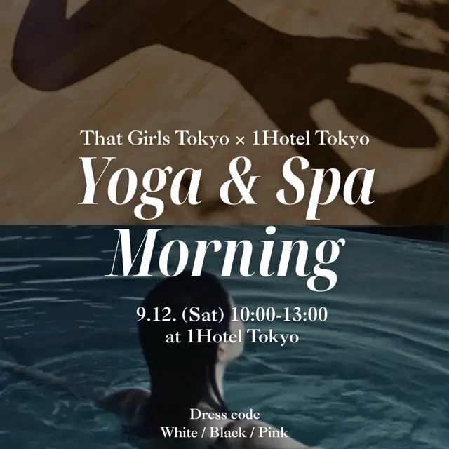 9/12 Yoga & Spa Morning