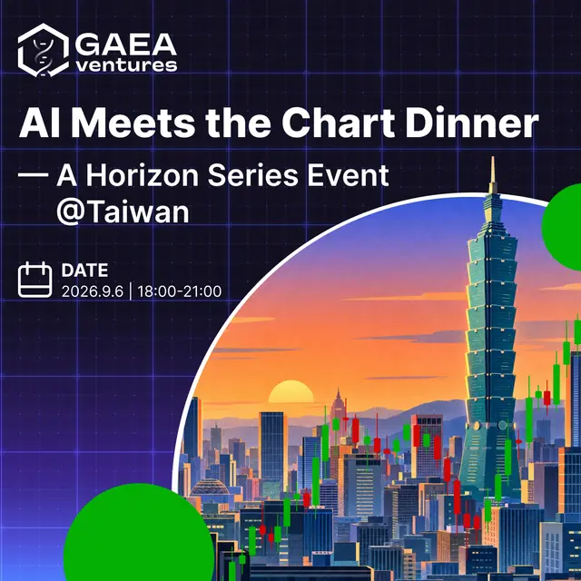AI Meets the Chart Dinner — A Horizon Series Event
