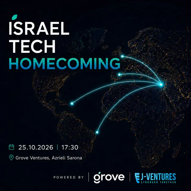 Israel Tech Homecoming
