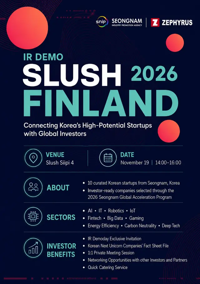 KOREAN Venture Companies Expanding to Global_Slush FINLAND