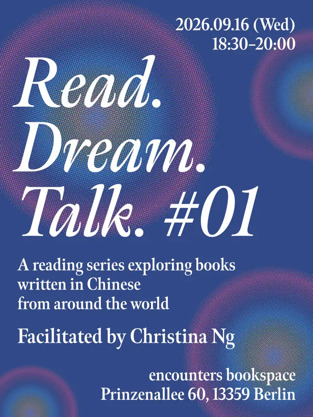 Read.Dream.Talk #01 | 《家鎖：華人家庭這個巨獸》