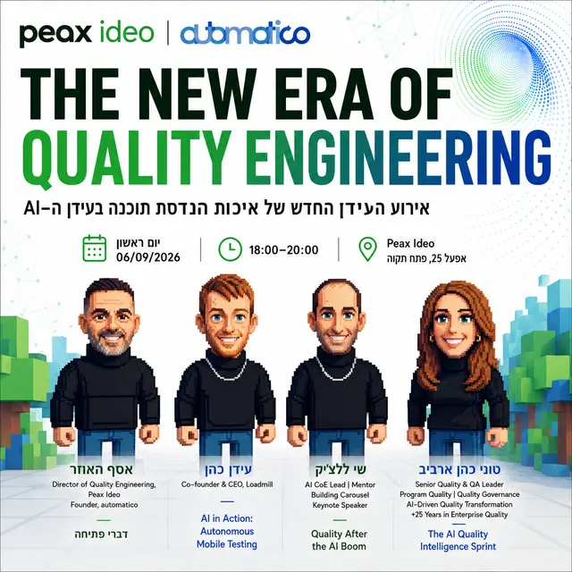 The New Era of Quality Engineering