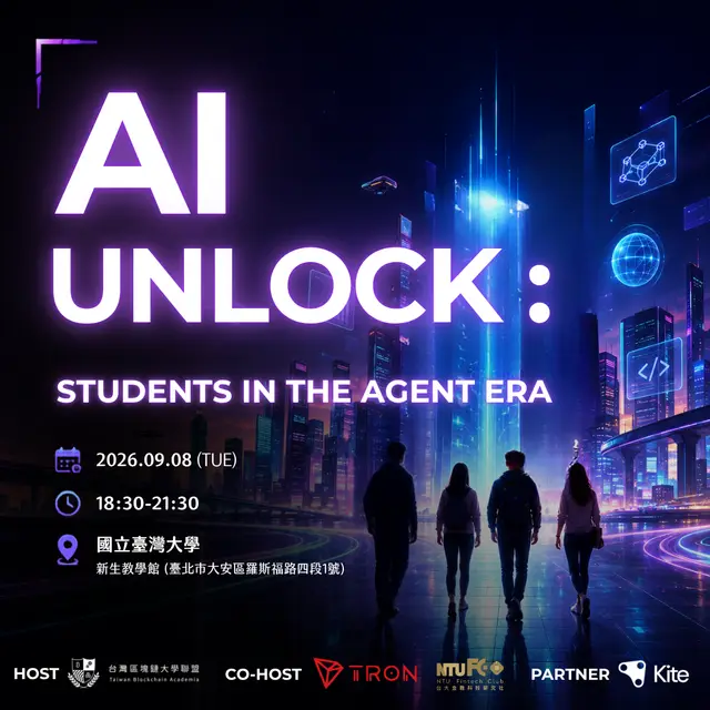 AI Unlock: Students in the Agent Era