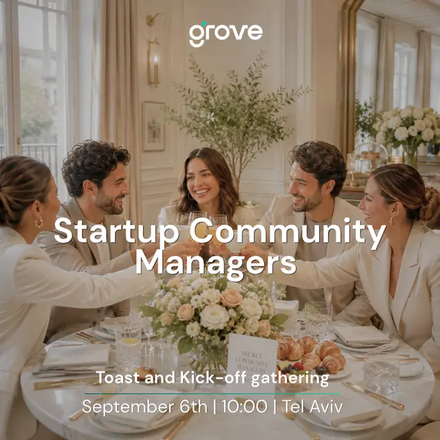 Startup Community Managers: Rosh HaShana Toast & Kickoff