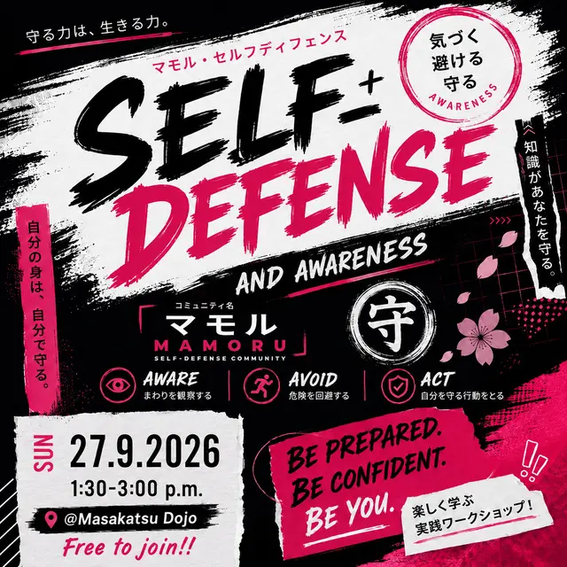 MAMORU Self-Defense & Awareness