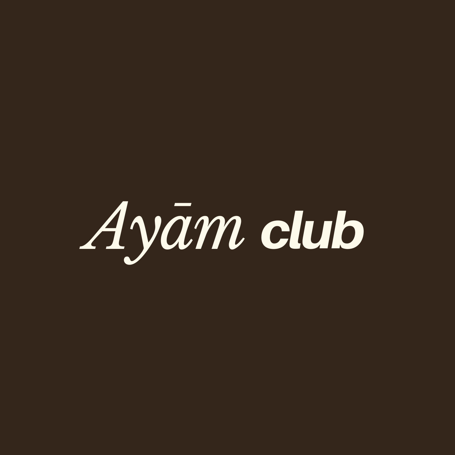 Ayām club | Léa