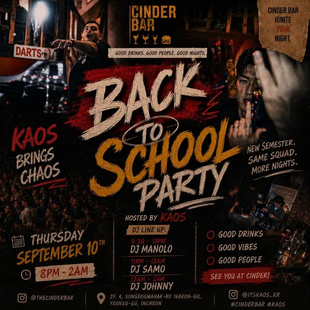 Back To School 2026