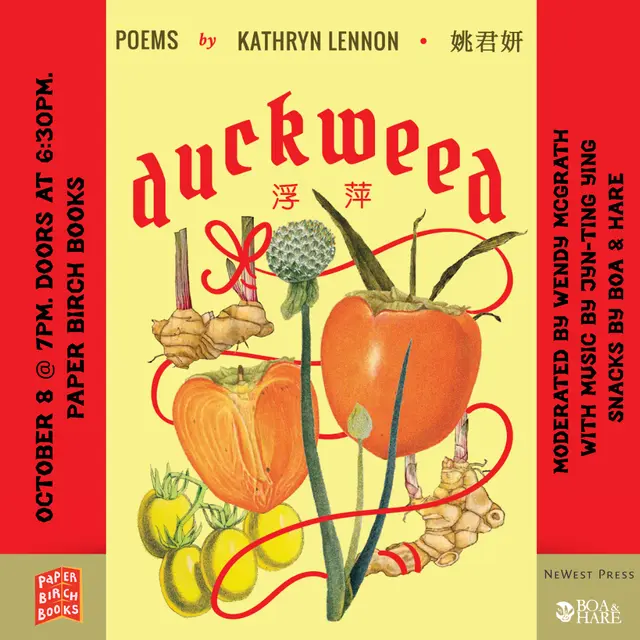 Duckweed 浮萍 Book Launch