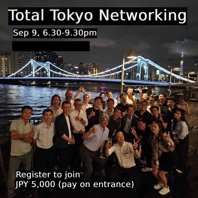 Networking Drinks during LTT26