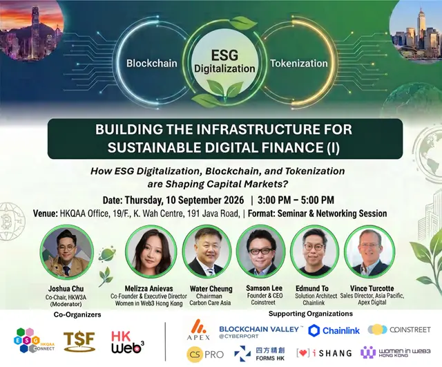 Building the Infrastructure for Sustainable Digital Finance (I)
