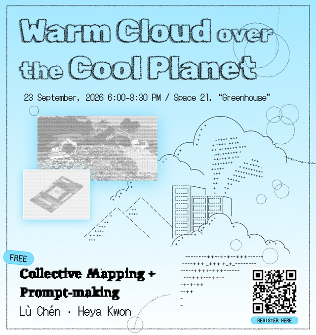 Warm Cloud over the Cool Planet (Workshop)