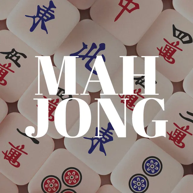 第一回LGTM (Let's Go to Mahjong) 杯 🀄