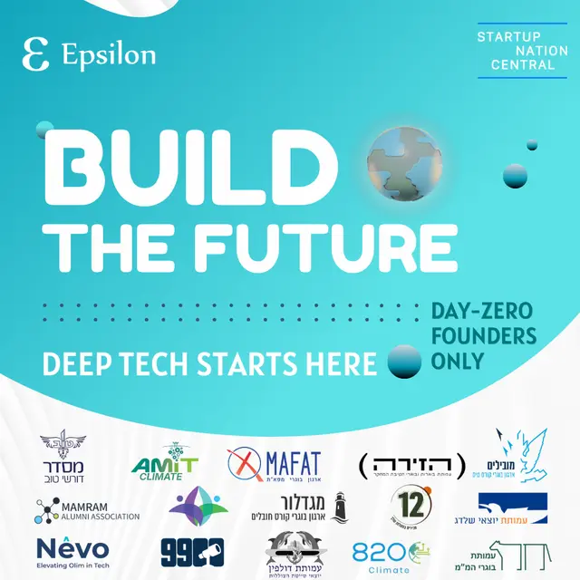Build The Future