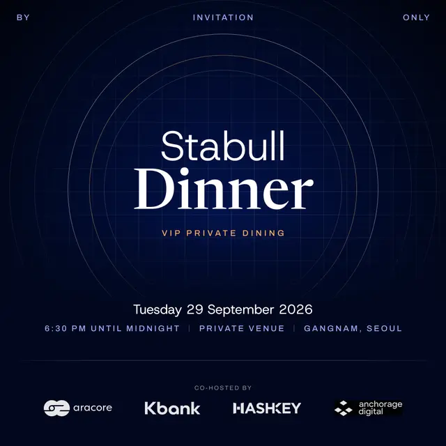 Stabull Dinner | KBW 2026