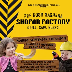 Pre Rosh Hashana Shofar Factory