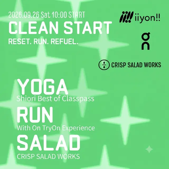 👟🏃‍♀️‍➡️iiyon!! × On | Clean day with CRISP & YOGA🥗🧘‍♀️