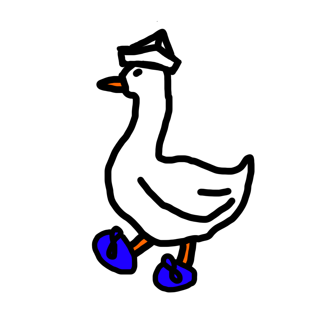 silly goose side quests