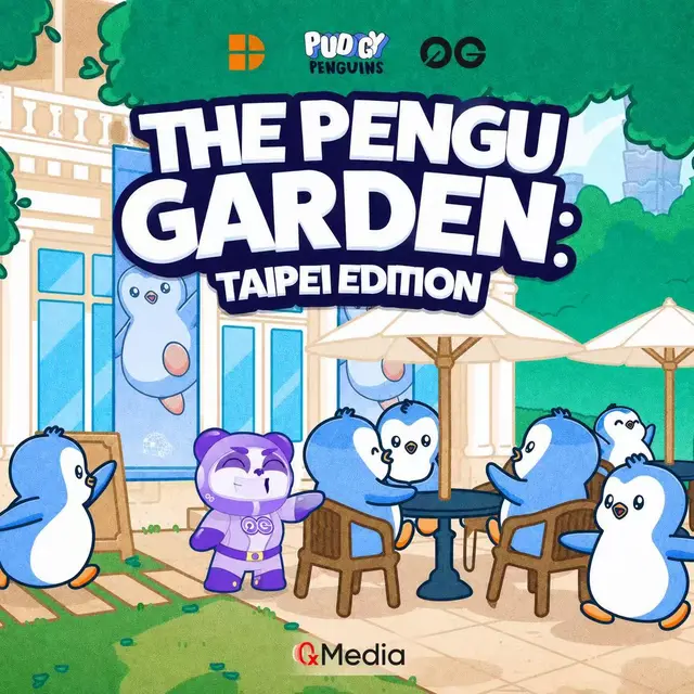 THE PENGU GARDEN: Taipei Edition × 0G × Deepcoin