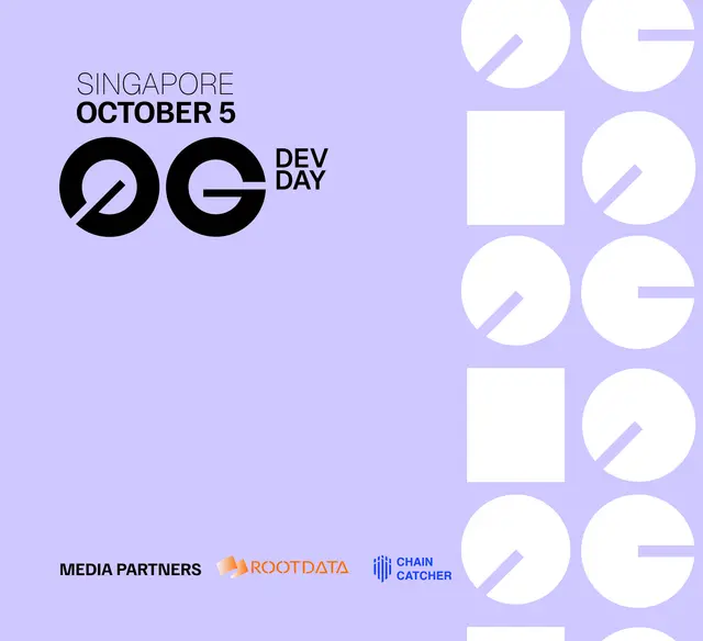 0G Dev Day: ZERO TO INFINITY