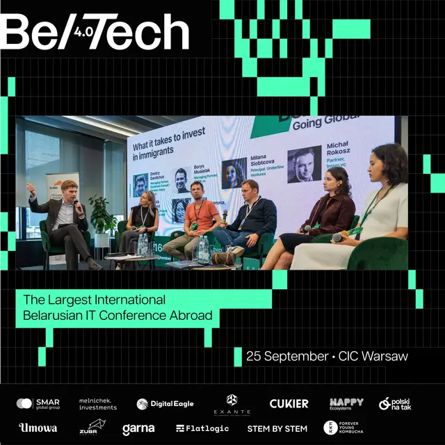BelTech 4.0