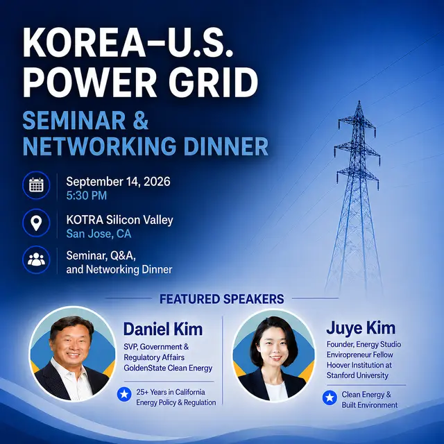 Korea - U.S. Power Grid Seminar & Networking Dinner