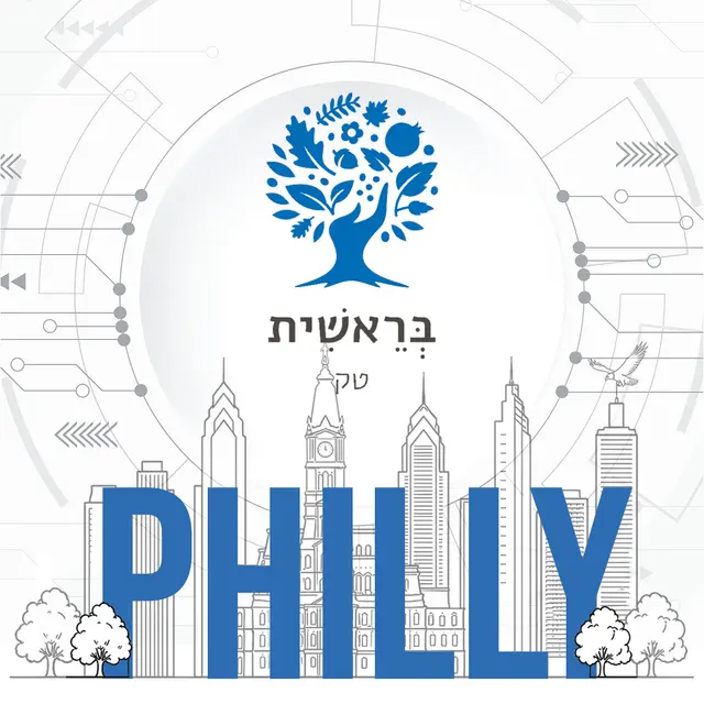 Bereisheet Tech Philly hosting Moti Elkaim