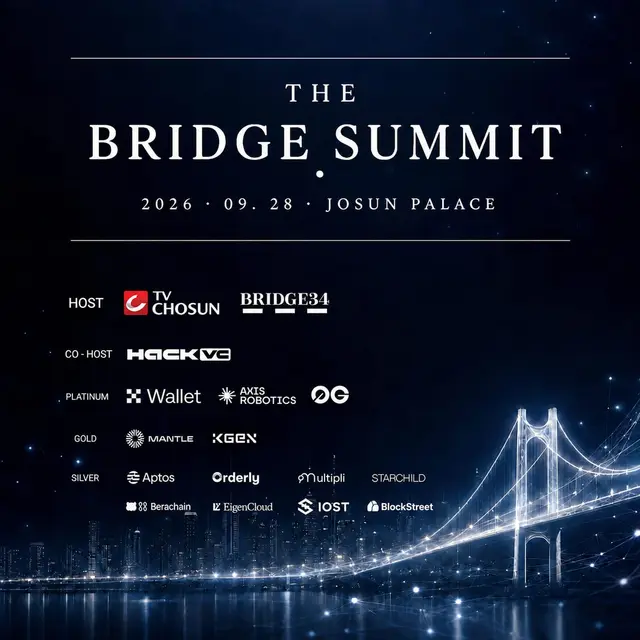 The Bridge Summit