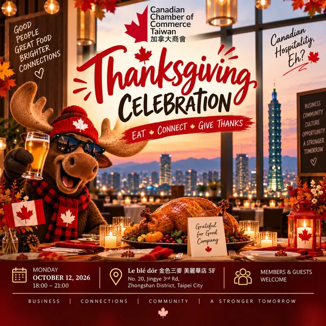 2026 CCCT Thanksgiving Dinner