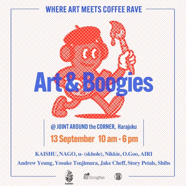 Art & Boogies | Coffee Rave in Tokyo