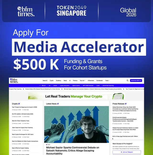 Media Accelerator & Startup Cohort