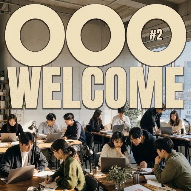 🐍 OOO Welcome #2 | Bring AI Into Your Real Work