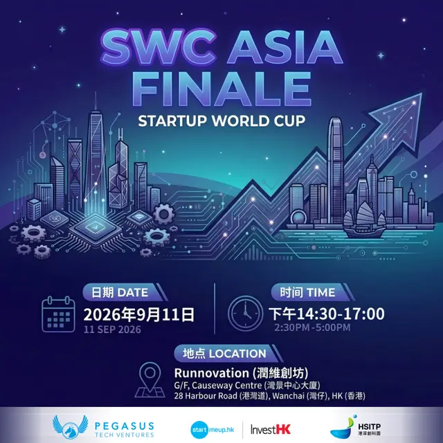 2026 Startup World Cup Asia Finale